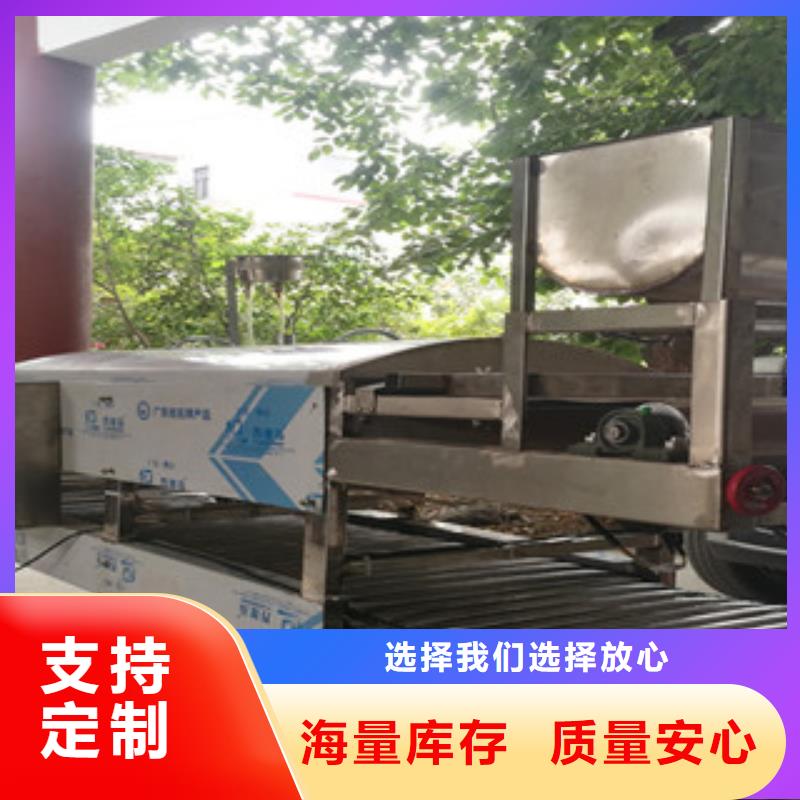 凉皮机单饼机性价比高