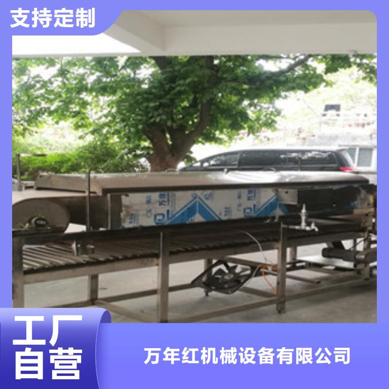 凉皮机单饼机性价比高