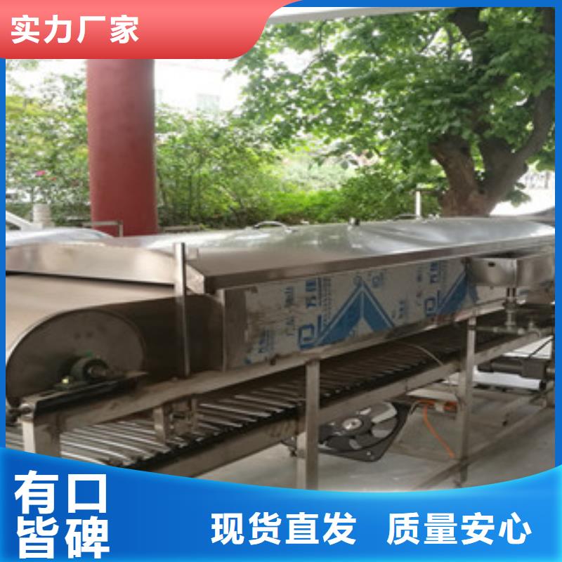 洗面筋机视频-洗面筋机_山西省大同市市场覆盖灵丘|左云|长治|晋城|忻州|晋中|吕梁|太原等