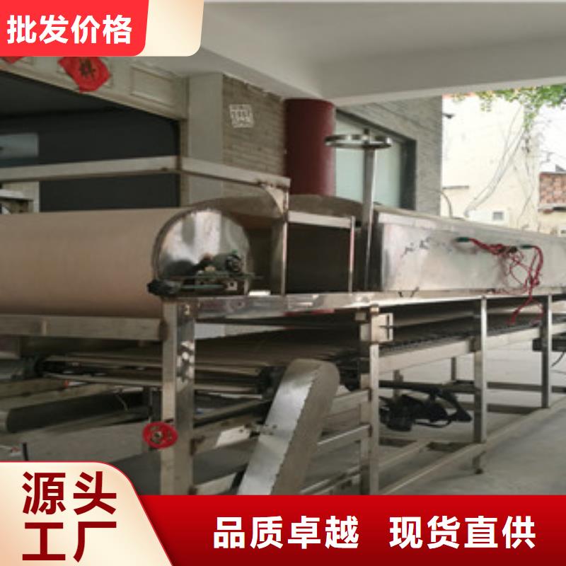 洗面筋机视频-洗面筋机_山西省大同市市场覆盖灵丘|左云|长治|晋城|忻州|晋中|吕梁|太原等