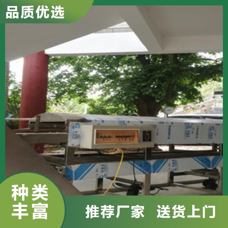 凉皮机河粉机今日价格