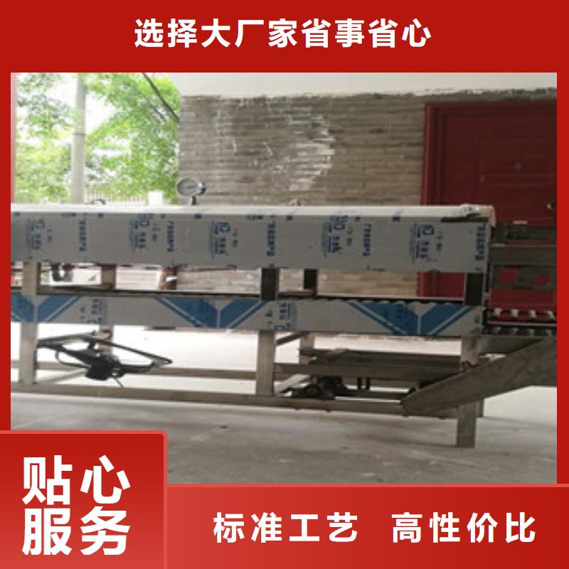 凉皮机河粉机今日价格