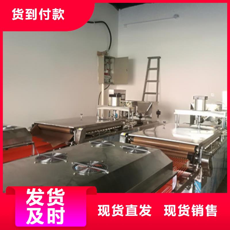 全自动烙馍机,春饼机好产品好服务