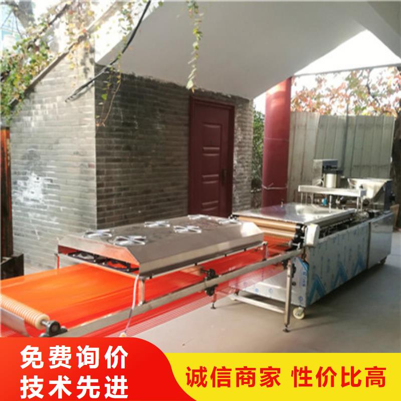 全自动烙馍机,春饼机好产品好服务