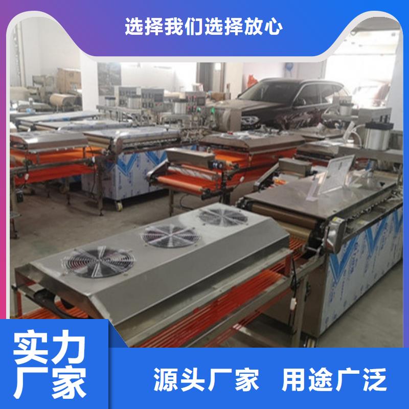 全自动烙馍机液压数控单饼机厂家案例