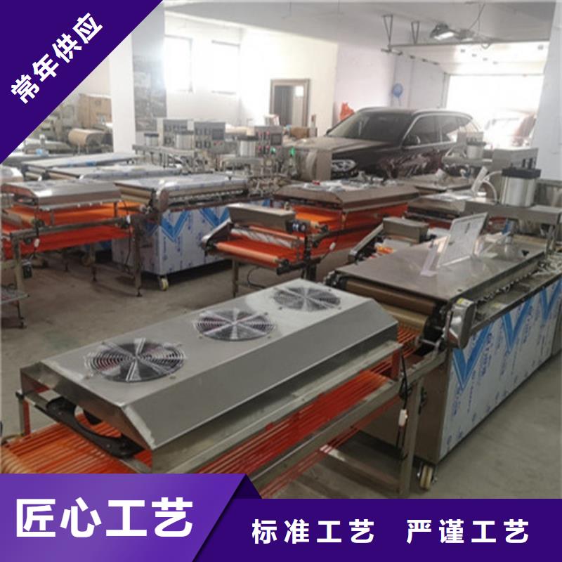 【全自动烙馍机烙馍机实力见证】
