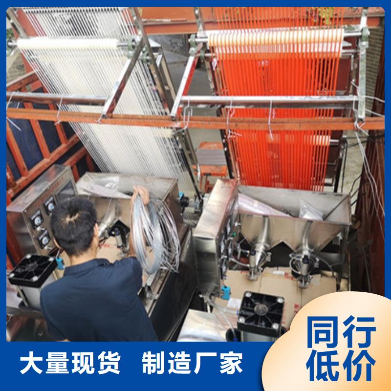 洗面筋机视频-勐腊|勐海|德宏|红河|文山|昆明洗面筋机型号全价格低-红机械设备(西双版纳市分公司)