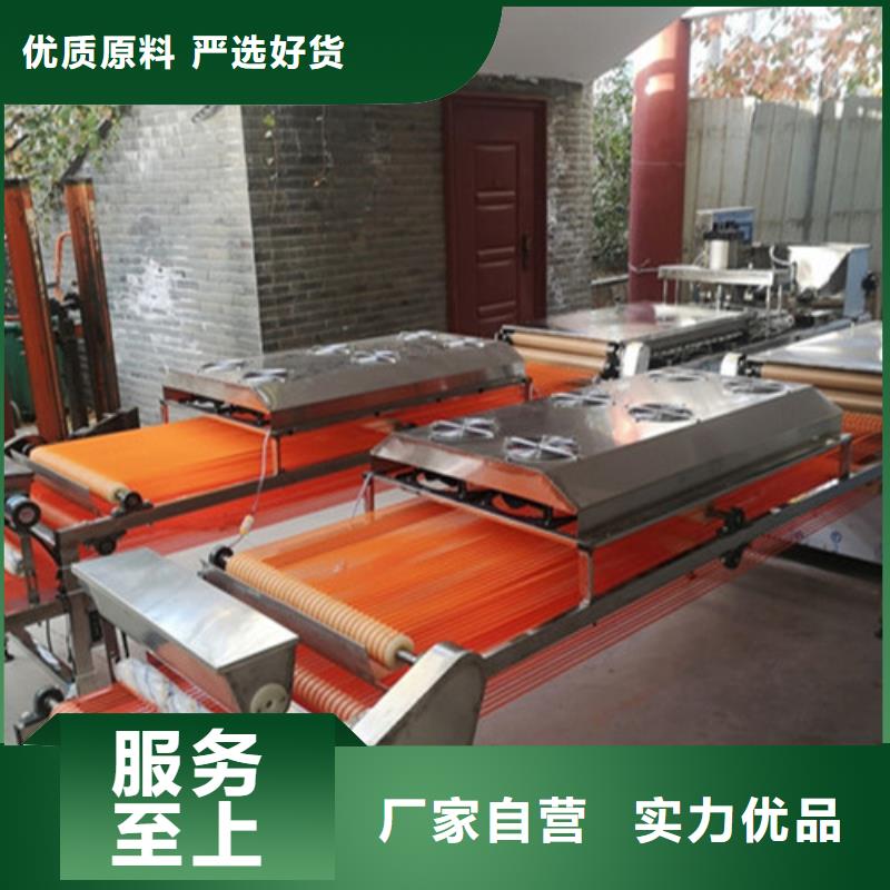 全自动烙馍机单饼机性能稳定