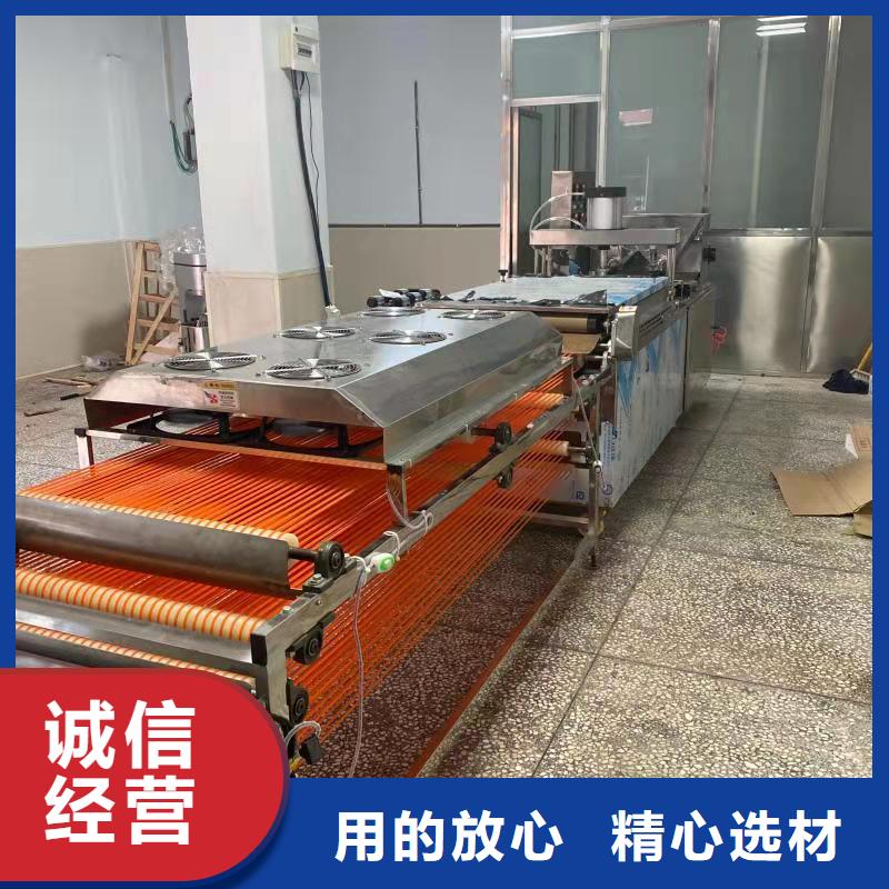 全自动烙馍机,春饼机好产品好服务