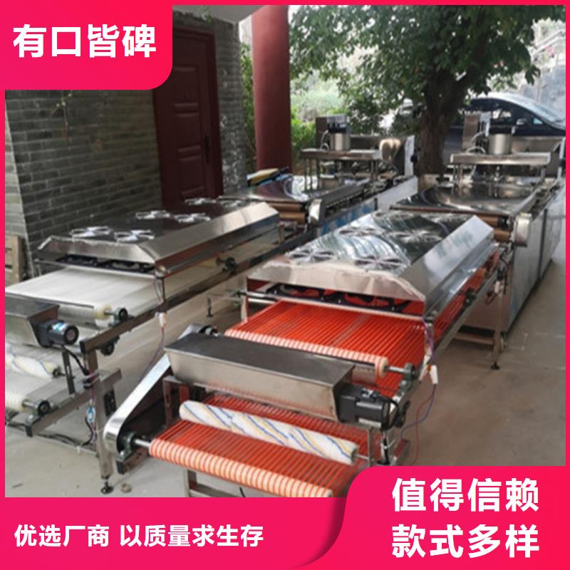 全自动烙馍机,春饼机好产品好服务