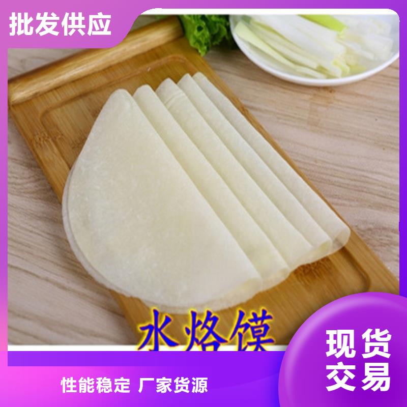 全自动烙馍机,春饼机好产品好服务