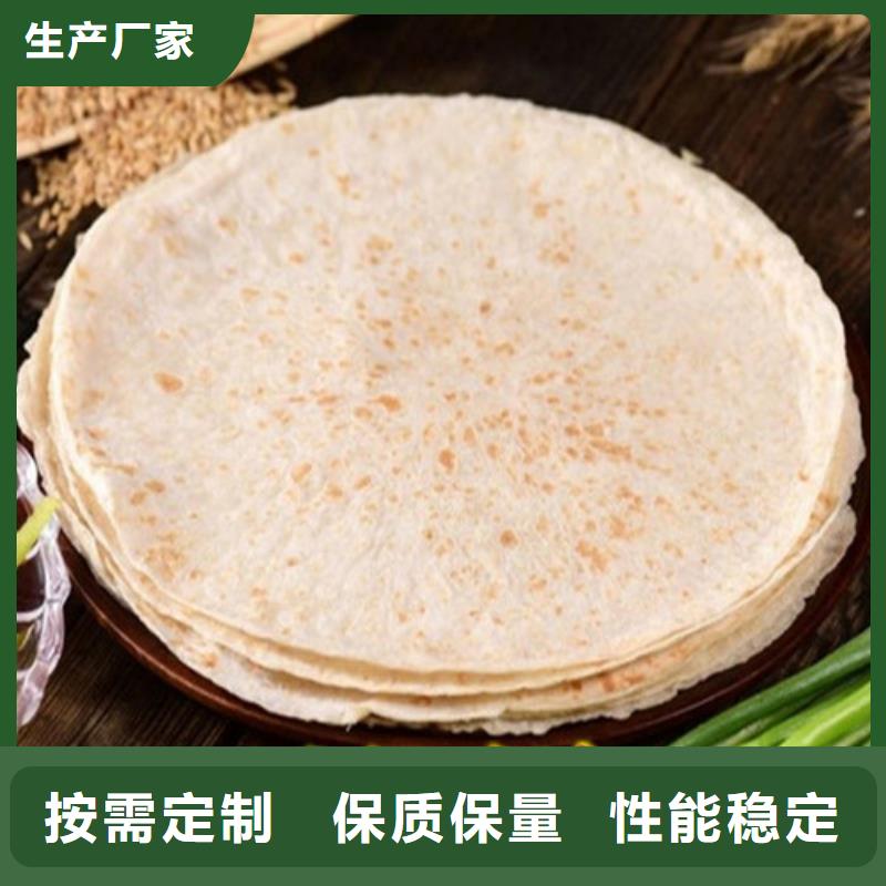 全自动烙馍机单饼机性能稳定