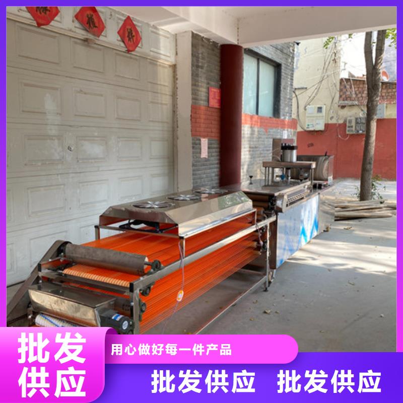 圆形烙馍机液压杂粮春饼机专业品质