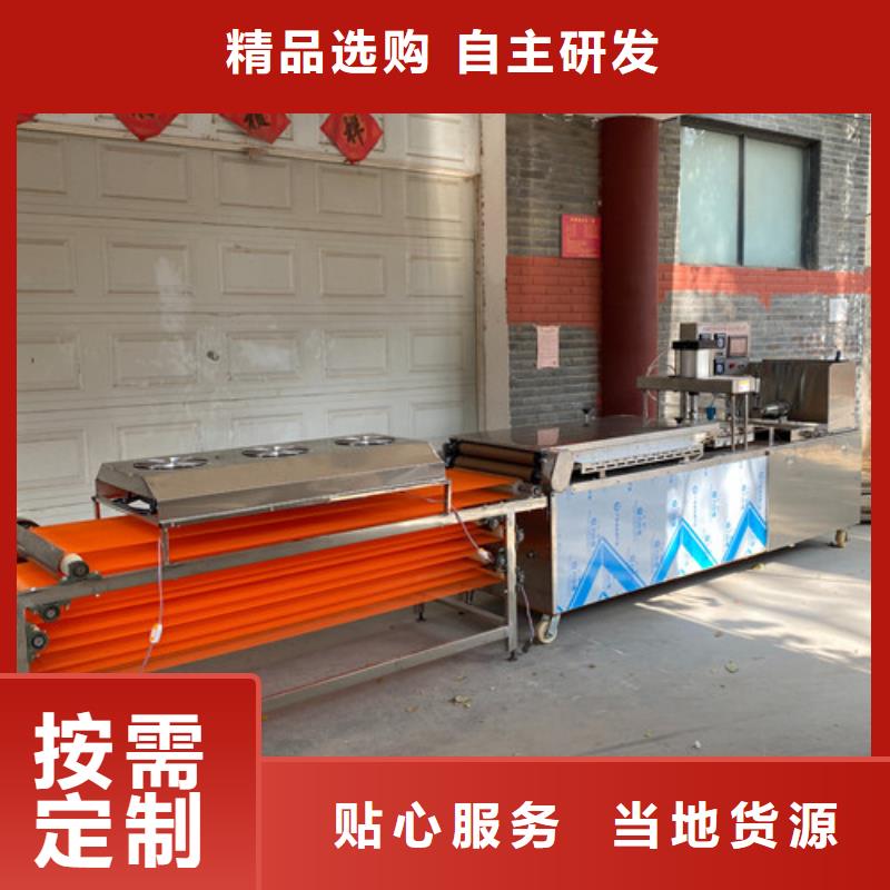 圆形烙馍机仿手工烙馍机厂家直销值得选择
