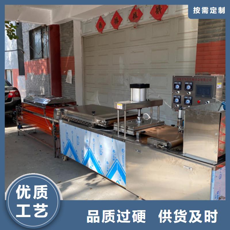 【圆形烙馍机】_单饼机诚信经营现货现发