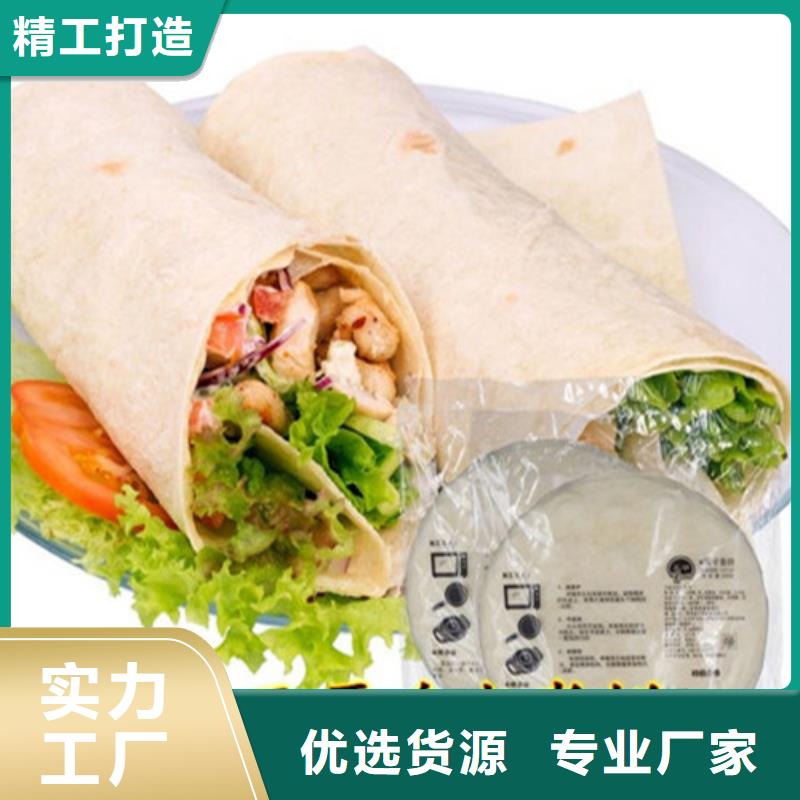 全自动烙馍机设备比较好