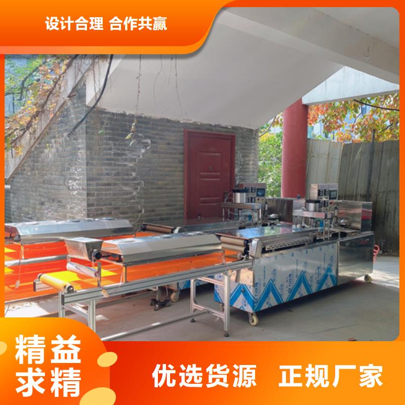 数控烙馍机多功能春饼机打造好品质