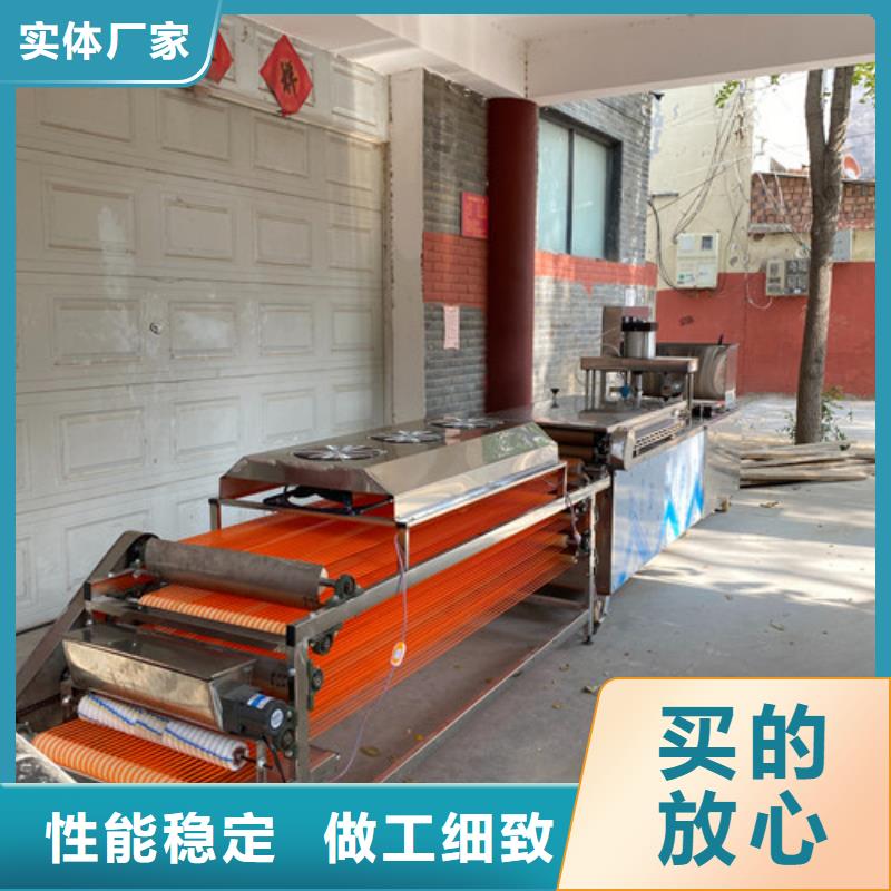数控烙馍机_仿手工单饼机全品类现货