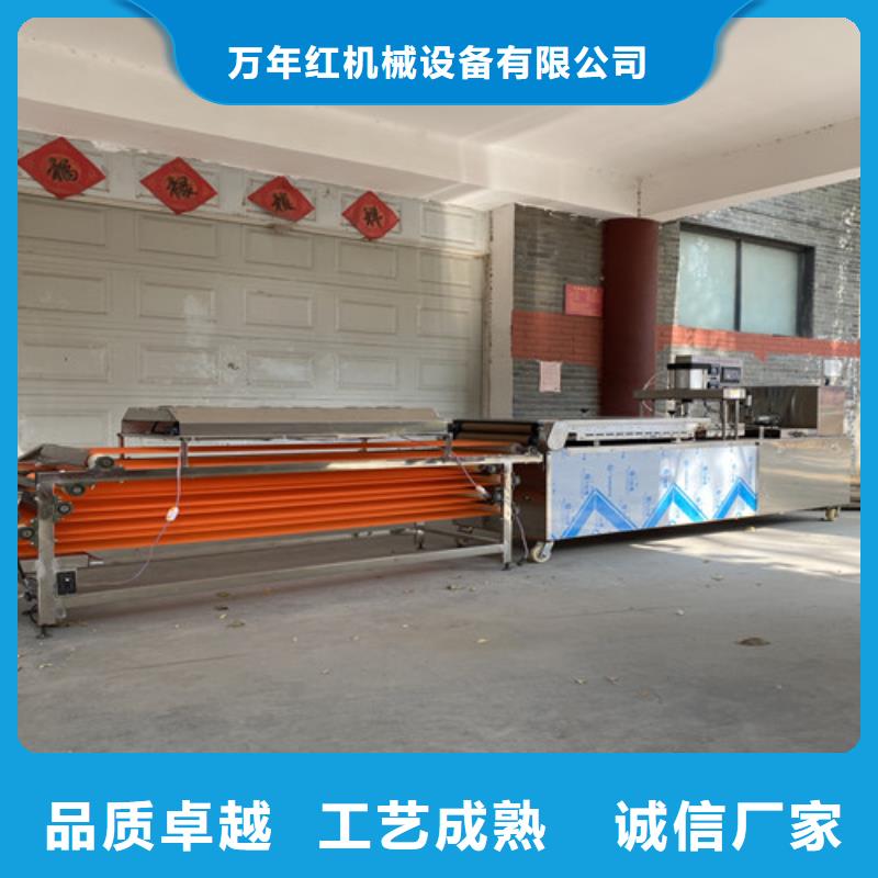 数控烙馍机不锈钢烙馍机同行低价