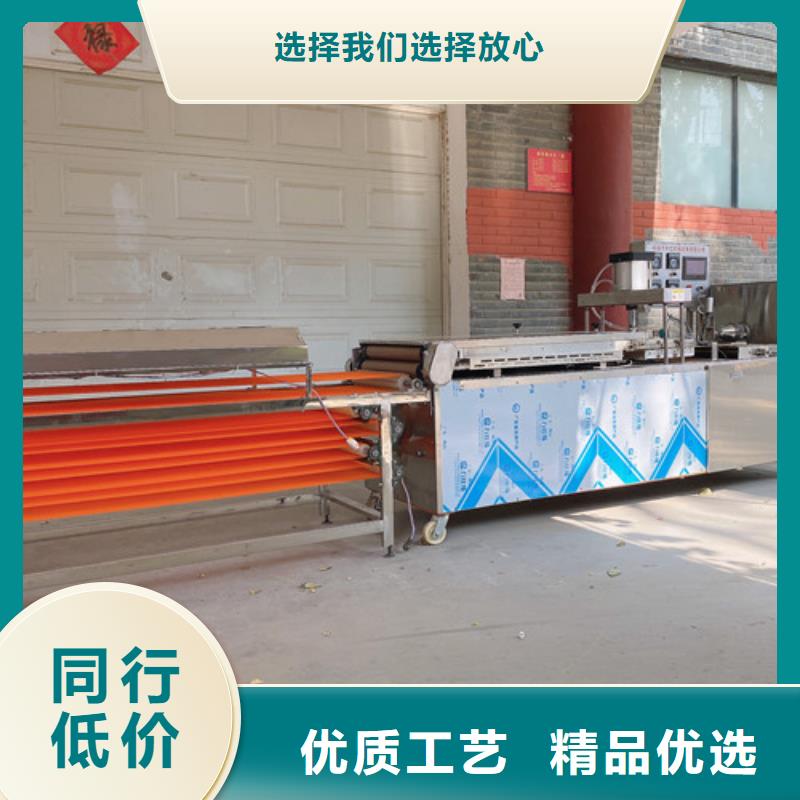 数控烙馍机烙馍机源头厂商