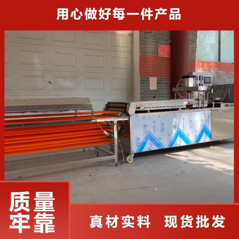 数控烙馍机_圆形单饼机设计制造销售服务一体