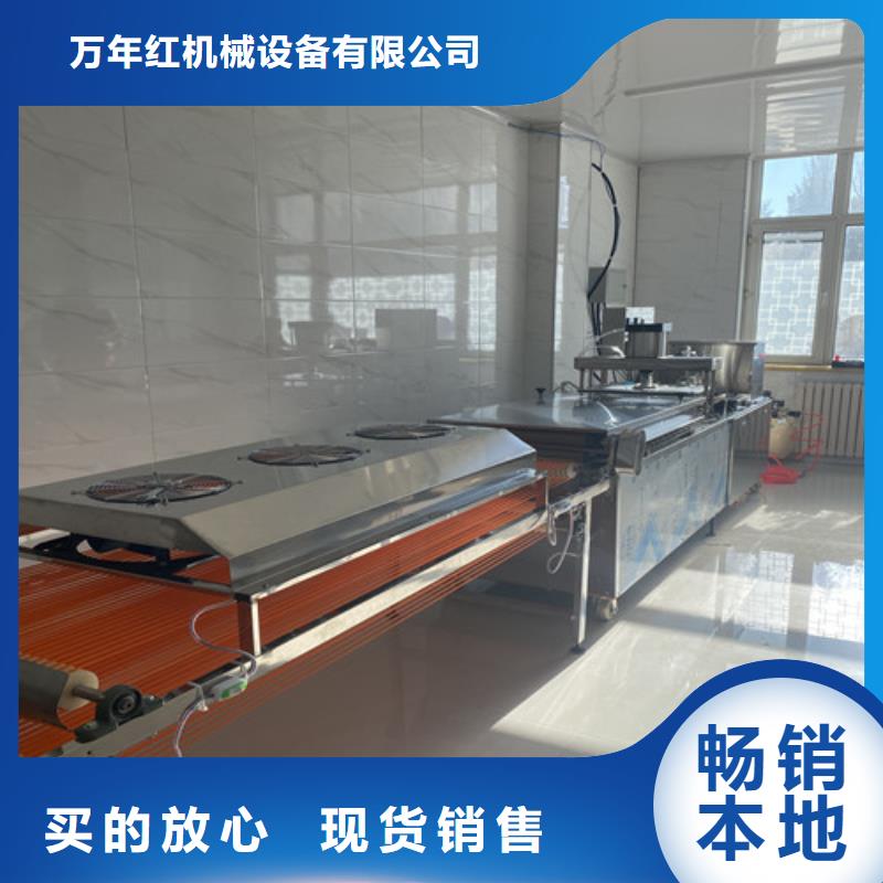 数控烙馍机_圆形单饼机设计制造销售服务一体