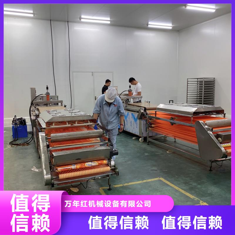 洗面筋机视频-洗面筋机-河南省信阳市(本土)厂家-平桥|罗山|郑州|漯河|新乡|开封|濮阳