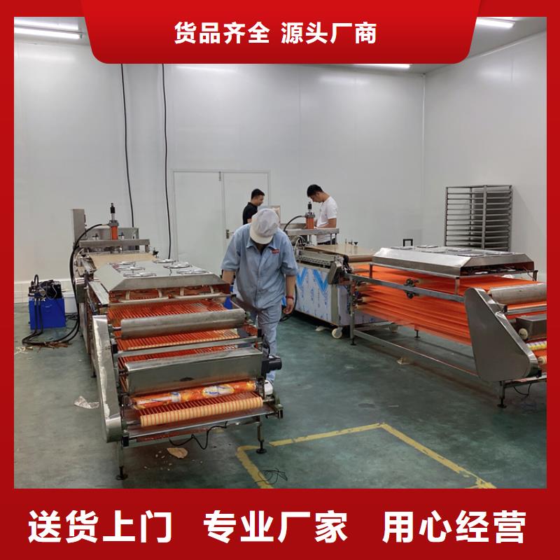 洗面筋机视频-洗面筋机|江西省宜春市|上高|奉新|南昌|吉安|景德镇|新余