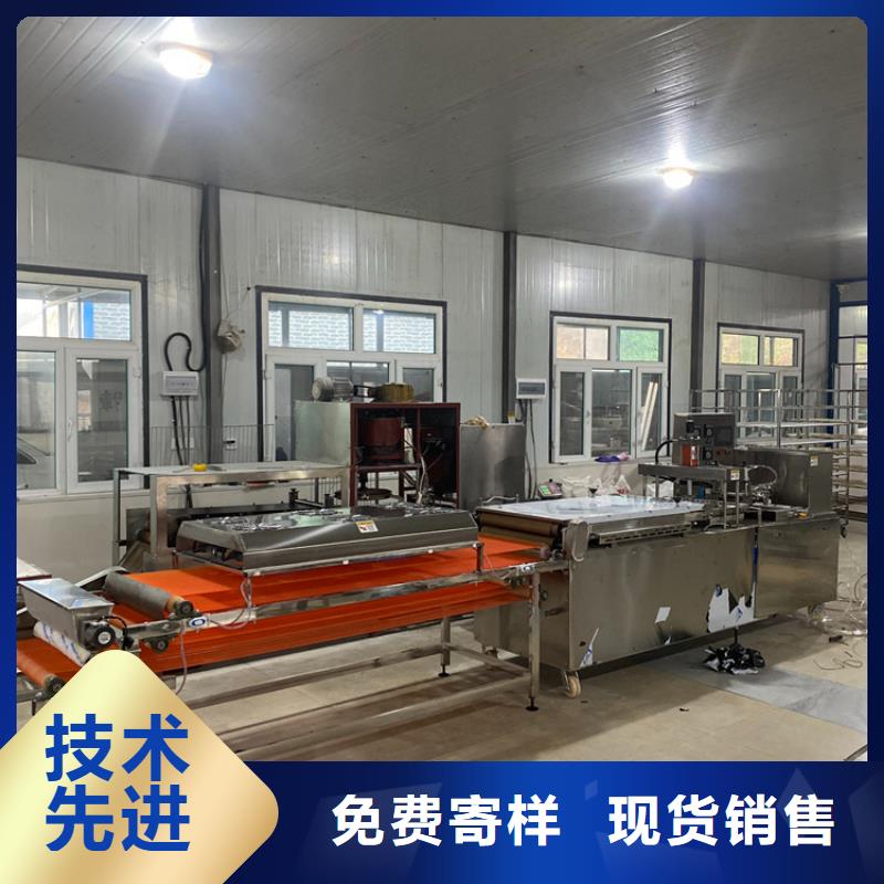 洗面筋机视频-洗面筋机_湖南省岳阳市市场覆盖临湘|云溪|株洲|湘西|郴州|长沙|邵阳等