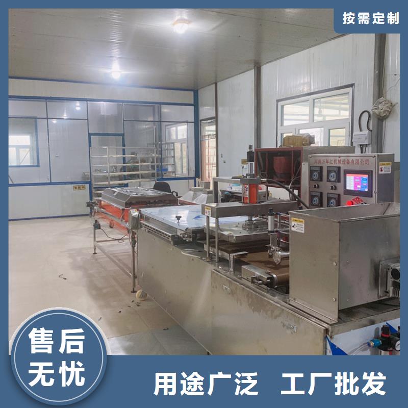 小型烙馍机操作稳定可靠