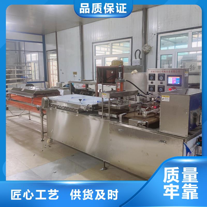 液压烙馍机烙馍机用心做产品