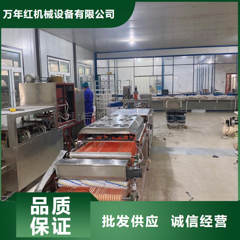 洗面筋机视频-洗面筋机|江西省宜春市|上高|奉新|南昌|吉安|景德镇|新余