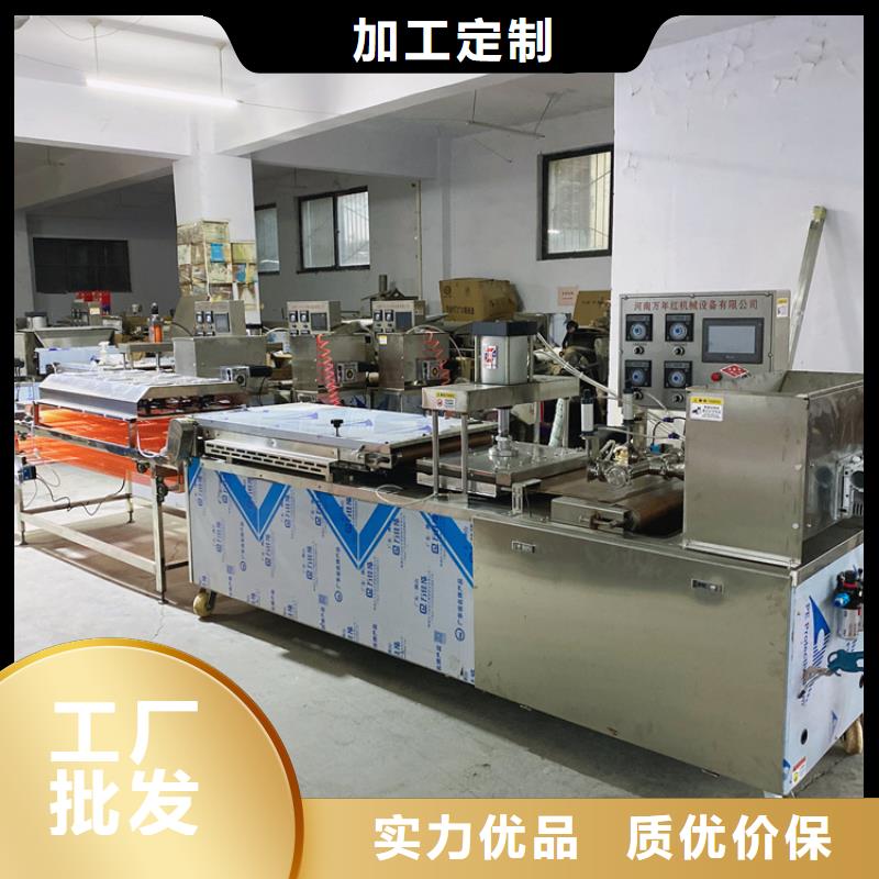 洗面筋机视频-洗面筋机-河南省信阳市(本土)厂家-平桥|罗山|郑州|漯河|新乡|开封|濮阳