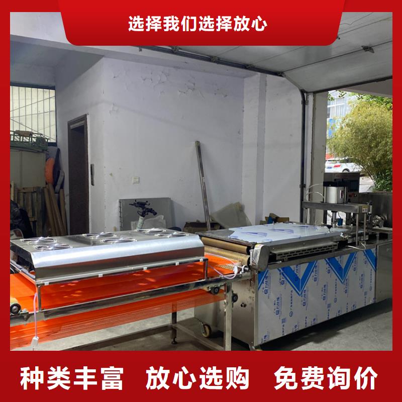 单饼机用品质说话