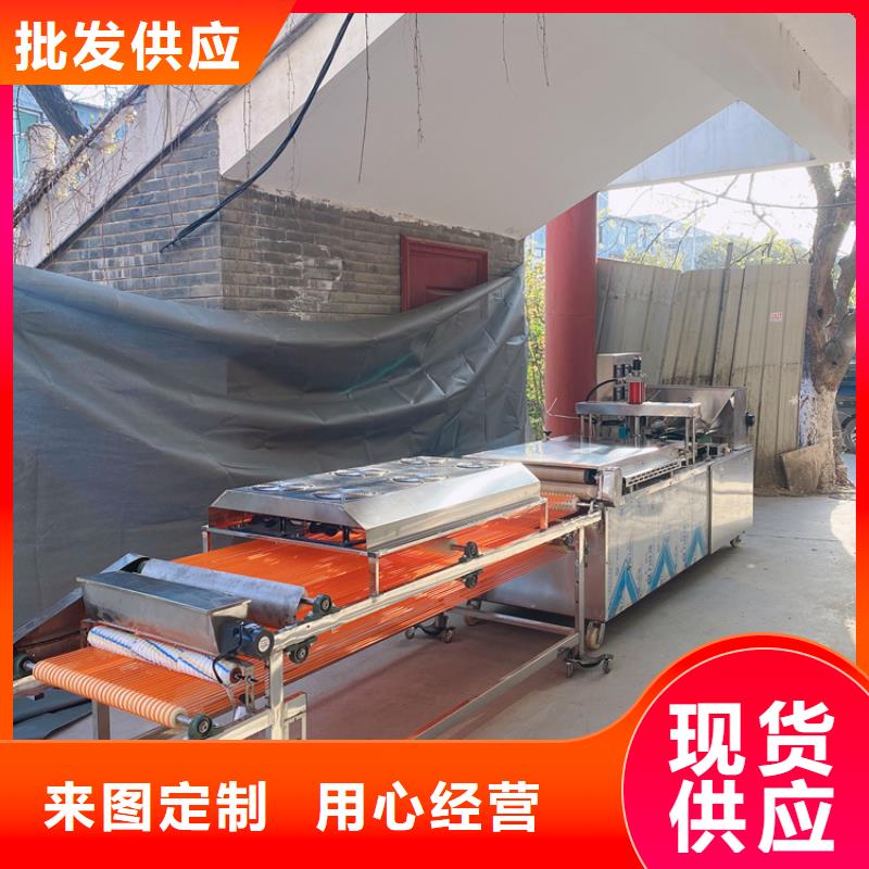 洗面筋机视频-洗面筋机_湖南省岳阳市市场覆盖临湘|云溪|株洲|湘西|郴州|长沙|邵阳等