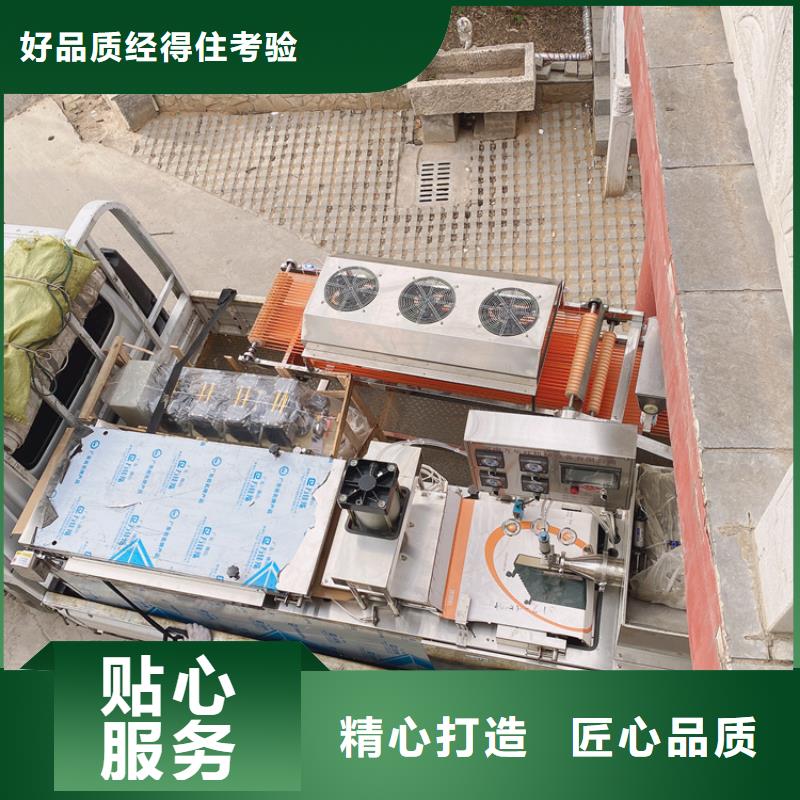 全自动单饼机(1分钟之前已更新)