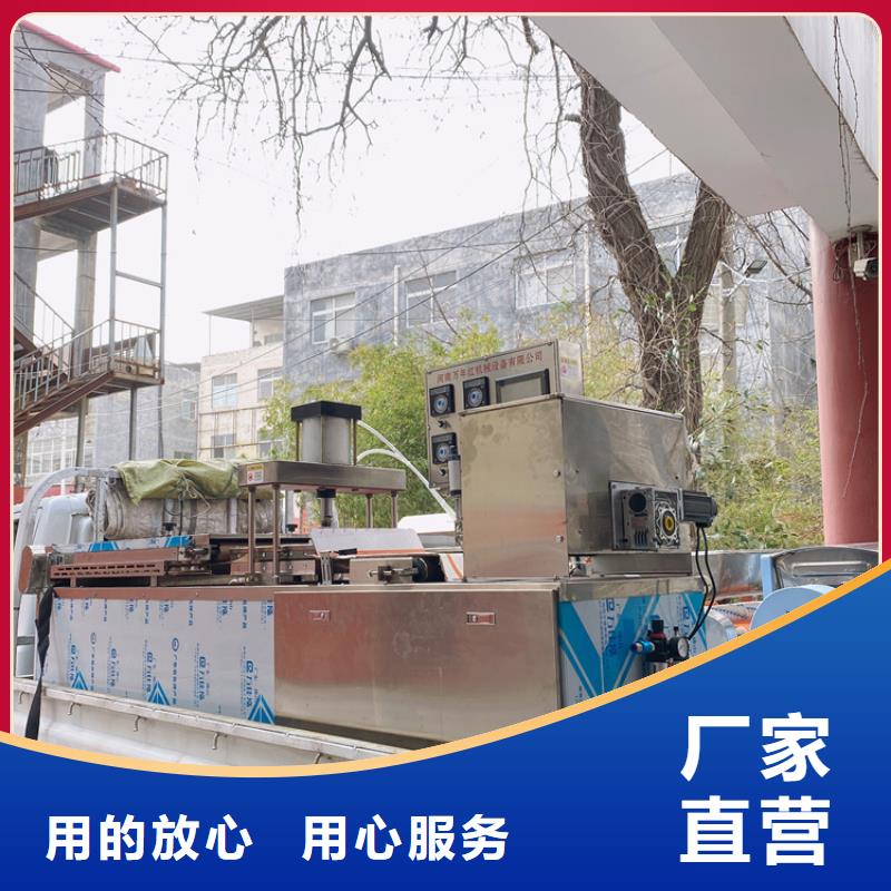 液压春饼机种类详情讲解