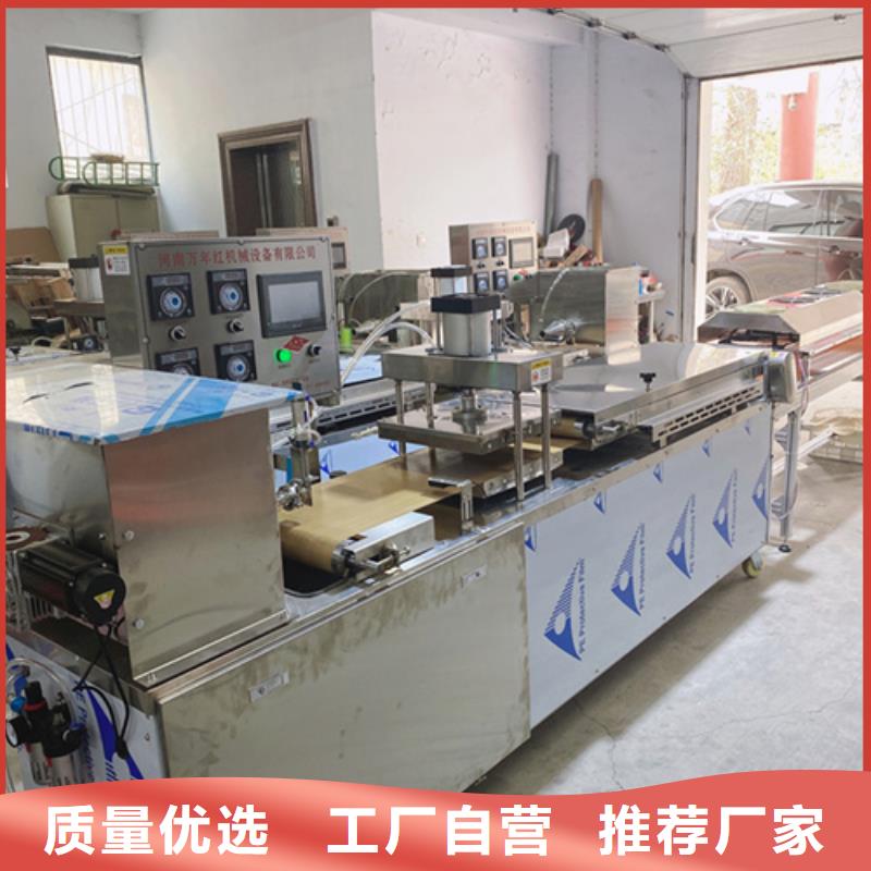 液压烙馍机烙馍机用心做产品
