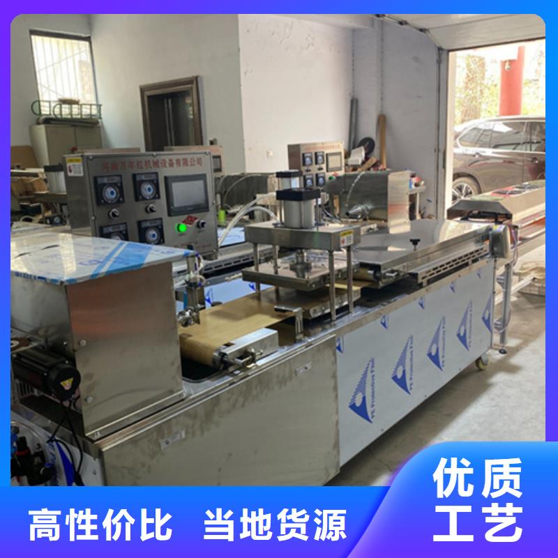 静音春饼机2025已更新动态