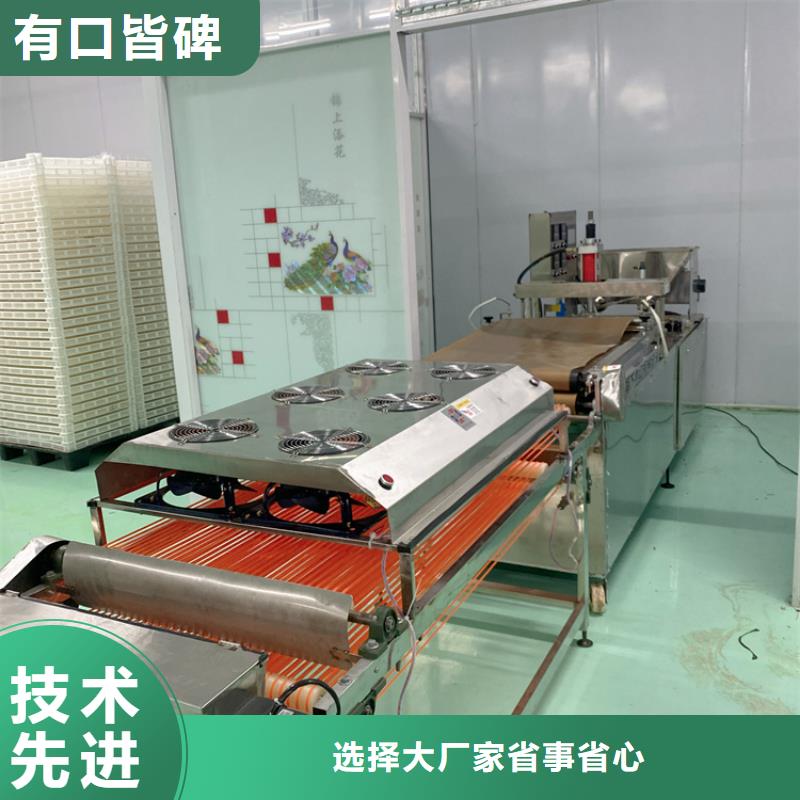静音烙馍机21分钟前更新