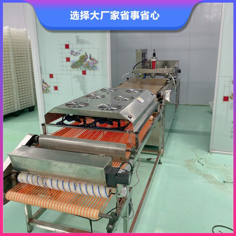 单饼机2025已更新(今日/观察)