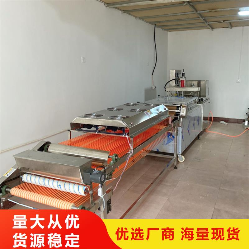 烙馍机-水烙馍机价格实在