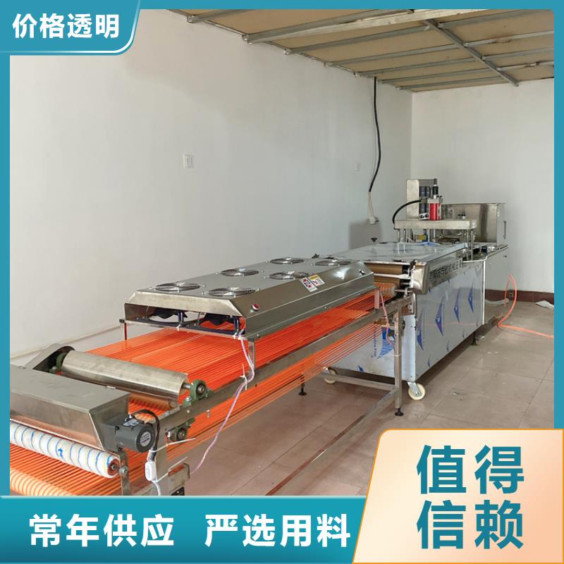 烙馍机-水烙馍机价格实在