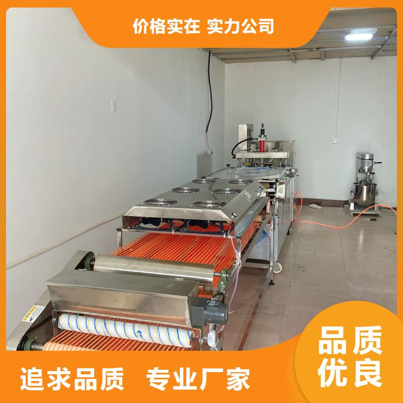 液压烙馍机维护是关键