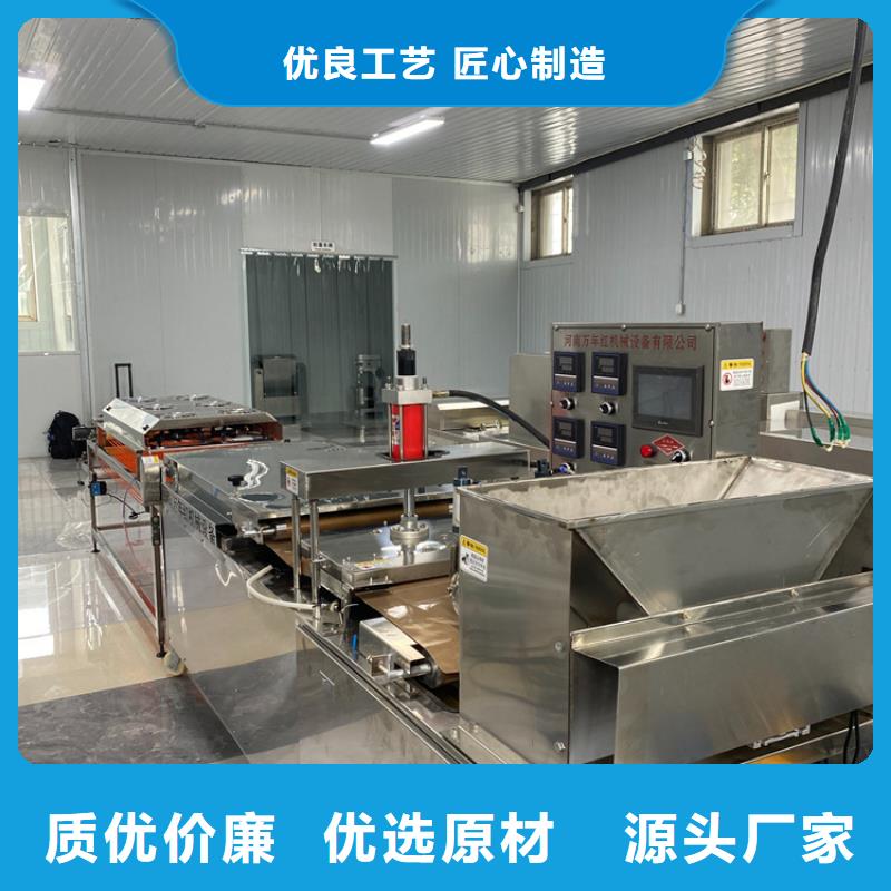 烙馍机仿手工烙馍机品质过硬