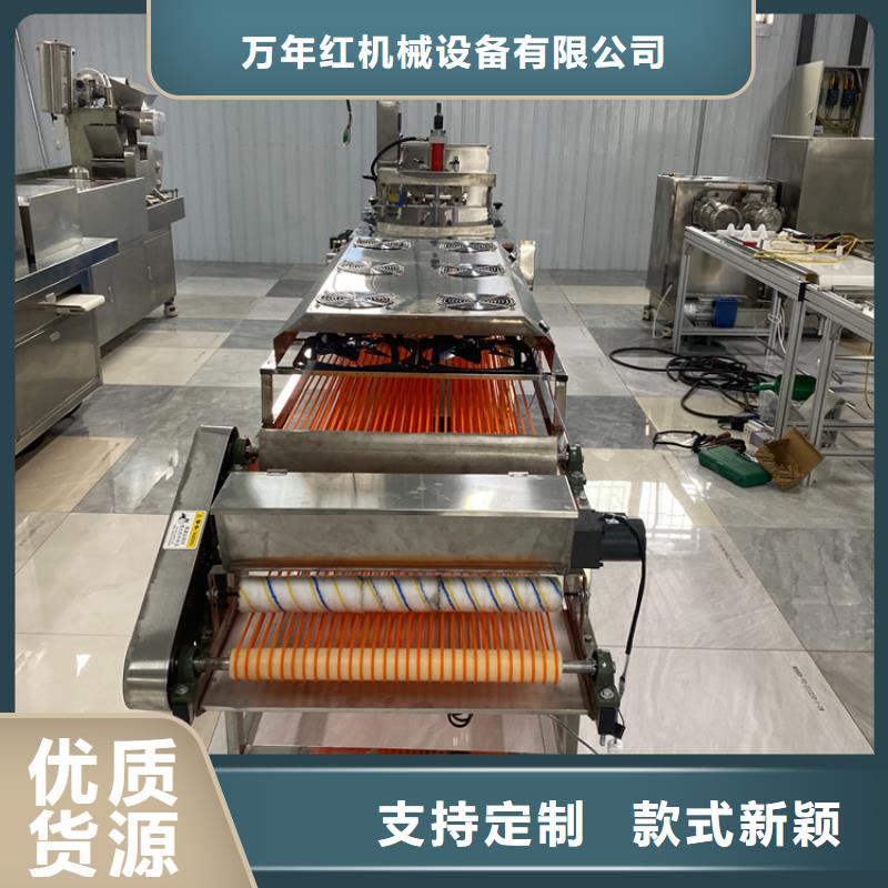 家用烙馍机2025已更新(实时行情)