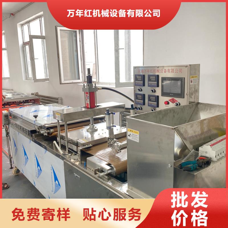家用烙馍机2025已更新(实时行情)