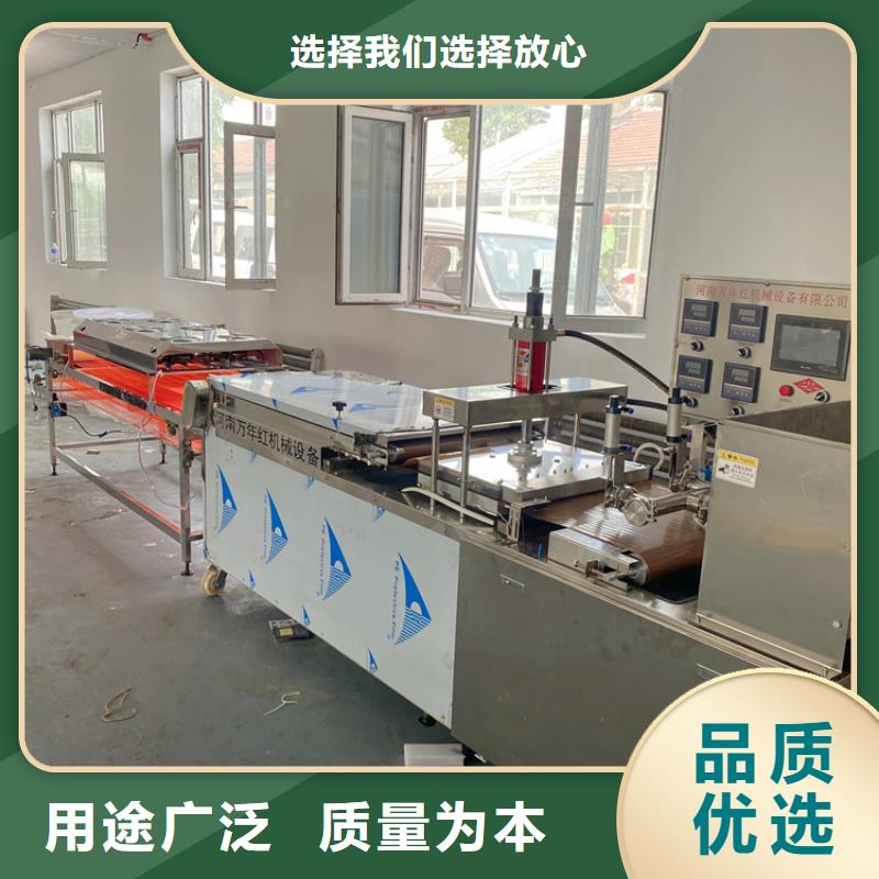 烙馍机液压数控单饼机专注生产制造多年