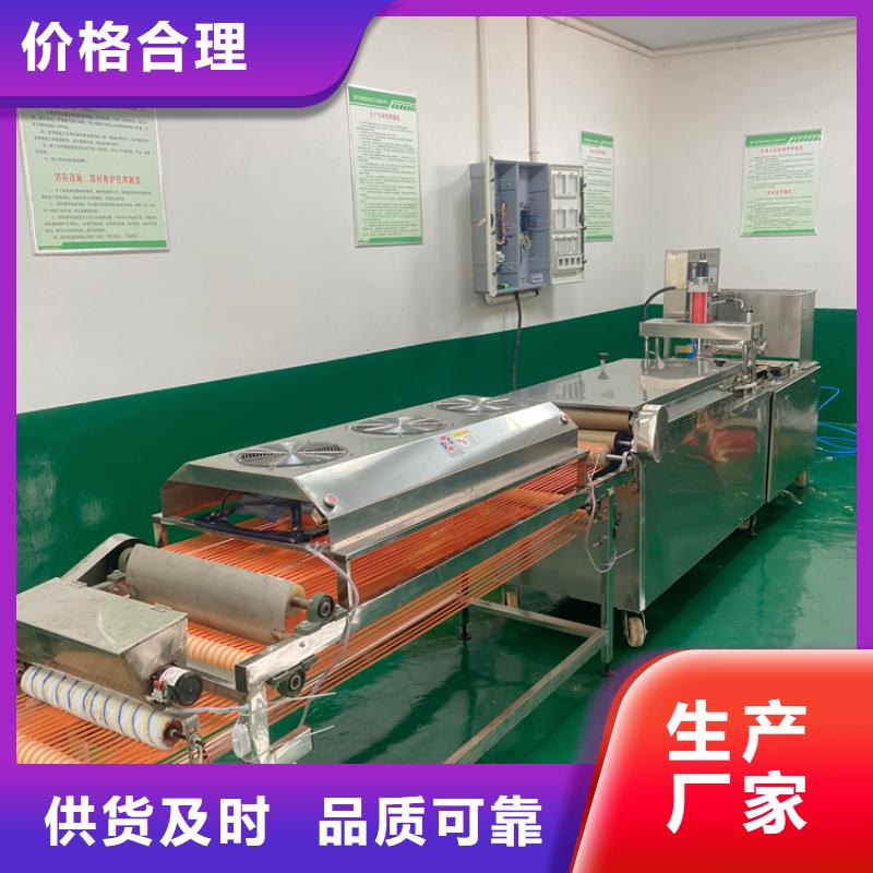 家用烙馍机2025已更新(实时行情)