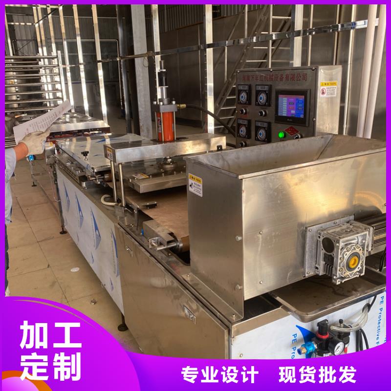 洗面筋机视频-安徽省亳州市|涡阳|谯城|蚌埠|宣城|淮北|淮南洗面筋机-万年红